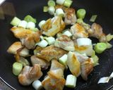 長芋と鶏肉の炒め煮作り方6写真