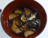 パパの多野菜の旨煮作り方1写真