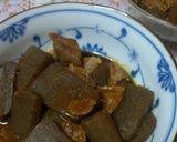 甘味噌さらり豚肉とコンニャクのどて煮風作り方8写真