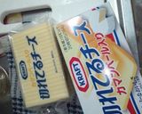 ビールのおつまみに･･･チーズ料理♡作り方2写真