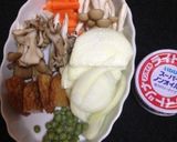 うどん(UDON)-シーチキン醤油作り方1写真