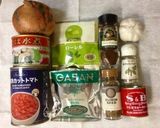 ☆さばとトマトの簡単煮☆作り方1写真