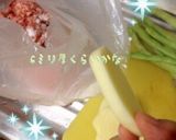 じゃがバーグ作り方1写真