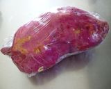 もっちりお焼きパン～おさつあん～作り方2写真