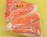 しめサバとシメ鮭(サーモン)の押し寿司作り方10写真
