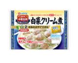 白菜クリーム煮作り方1写真