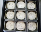 もっちりお焼きパン～おさつあん～作り方10写真