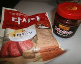 ユッケジャンスープ作り方9写真