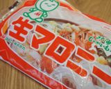 ✿ マロニーちゃんで親子丼✿作り方5写真