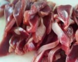 砂肝とニラのスタミナ炒め作り方1写真