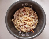 やさしい味のごぼう炊き込みご飯作り方4写真