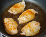 やわらかコク旨！豚のしょうが焼き作り方6写真