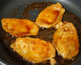 やわらかコク旨！豚のしょうが焼き作り方7写真