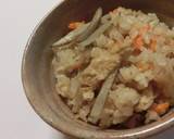 やさしい味のごぼう炊き込みご飯作り方5写真