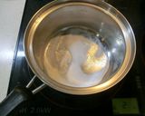 キャラメルカプチーノ作り方1写真