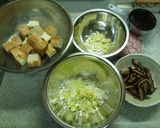 簡単♪厚揚げの麻婆豆腐☆作り方1写真