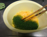 ヤマキ割烹白だしで☆青のりの卵焼き作り方1写真