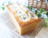 しっとり♪はちみつバナナのパウンドケーキ作り方10写真