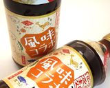 ホタテと舞茸のホイル焼き作り方5写真