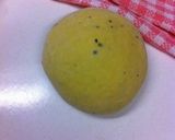 折込かぼちゃのねじりパン☆作り方2写真