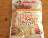 お手軽✿リンゴのクランブル作り方8写真
