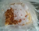 袋ひとつで♪サクサククッキー作り方1写真
