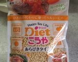 ふんわりお豆腐ナゲット☆作り方1写真