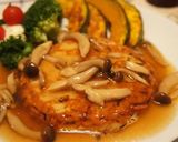 きのこあんかけの豆腐ハンバーグ作り方6写真