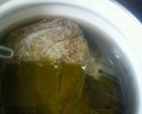 おいしい!!うちの肉うどん作り方1写真