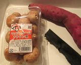さつま芋とマッシュルームの炊き込みご飯♪作り方1写真
