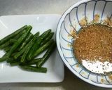 超簡単♪お弁当にインゲンのゴマ和え作り方1写真