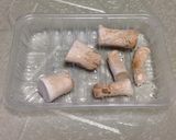 生椎茸の簡単クリームスープ作り方1写真