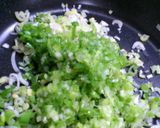ネギ味噌作り方1写真