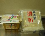 簡単あったか粕汁作り方4写真