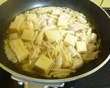 鶏肉と高野豆腐の卵とじ作り方3写真