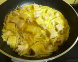 鶏肉と高野豆腐の卵とじ作り方4写真