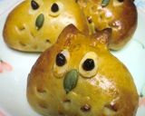 ふくろうパン作り方9写真