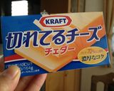 ネギ味噌チーズのもっちりじゃが餅♪作り方5写真