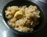栗の炊き込みご飯 簡単レシピ作り方4写真
