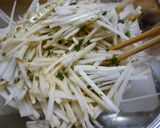 梅と大葉の大根サラダ作り方3写真