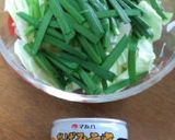 さば缶のキャベツニラ和え作り方1写真