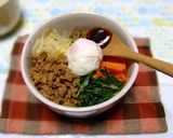 挽肉で十分！うちのおこげビビンバ丼♪作り方9写真
