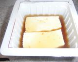 揚げ出し豆腐～柚子胡椒風味のあんかけで～作り方2写真