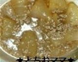 大根の肉そぼろ煮作り方7写真