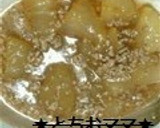 大根の肉そぼろ煮作り方7写真