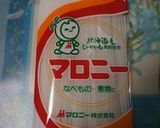 マロニーとニラのあったか汁作り方1写真
