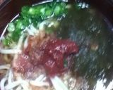 鍋不要！ずぼらうどん作り方3写真