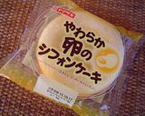 林檎&ヨーグルトムースで簡単ケーキ✿作り方9写真