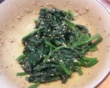 ストウブで☆ご飯炊いてる間にビビンバ♪作り方3写真