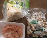 きなこを入れた、シメジとタケノコの煮物作り方1写真